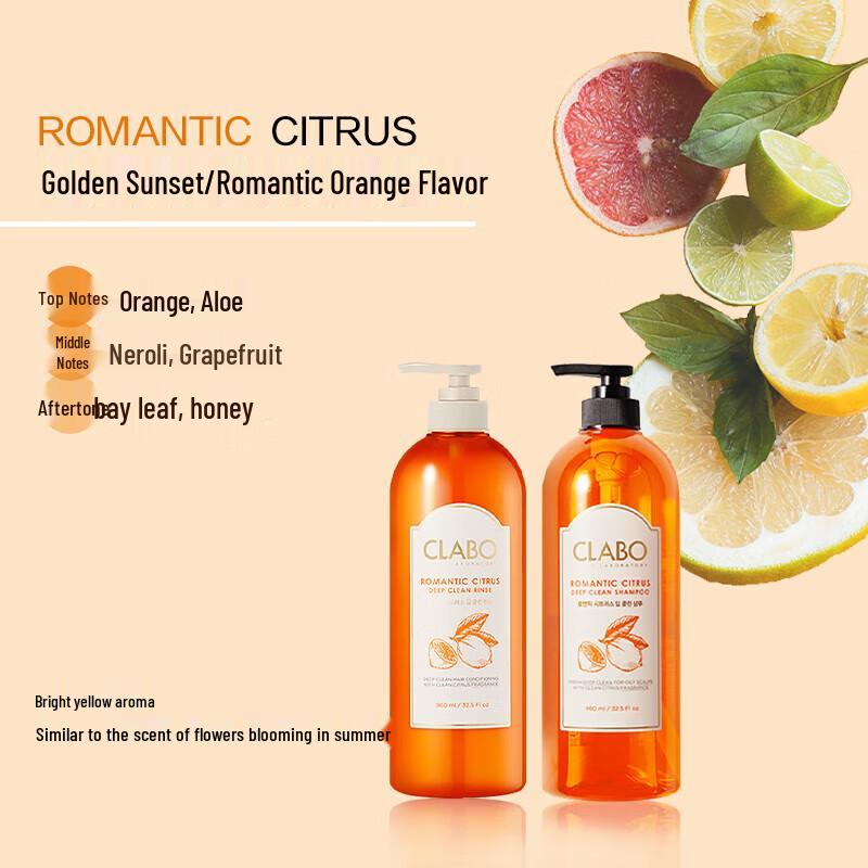 Kerasys Romantic Orange Shampoo & Masterpiece Moisturizing Body Wash Set