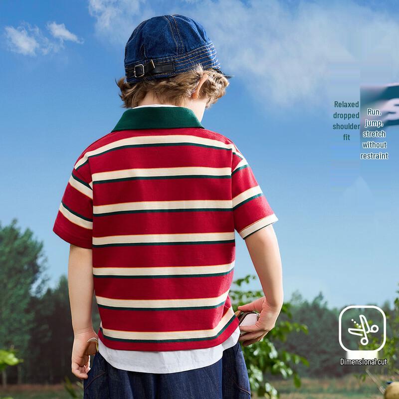 ASK JUNIOR Boys' Striped Color-Block Polo T-Shirt