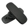 Setta Limited Edition Made In Japan Black [Shiki] Men's