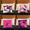 SSubspace Valk PPHIGHTINGS Throw Pillow Case For Decoration 30cm 50cm 55cm Square Home Pillowcase Case