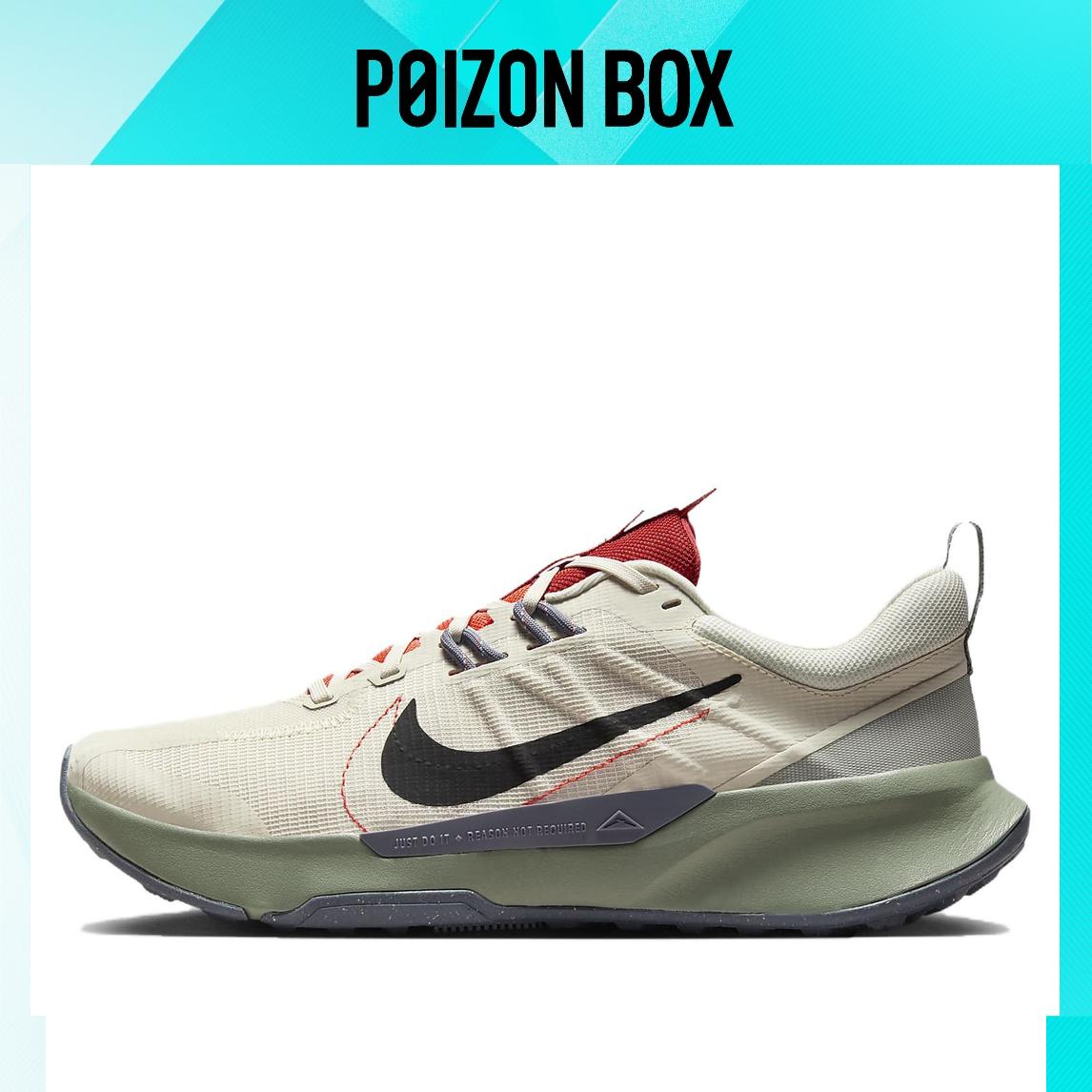 

кроссовки Nike Juniper Trail Light Orewood Brown DM0822-102