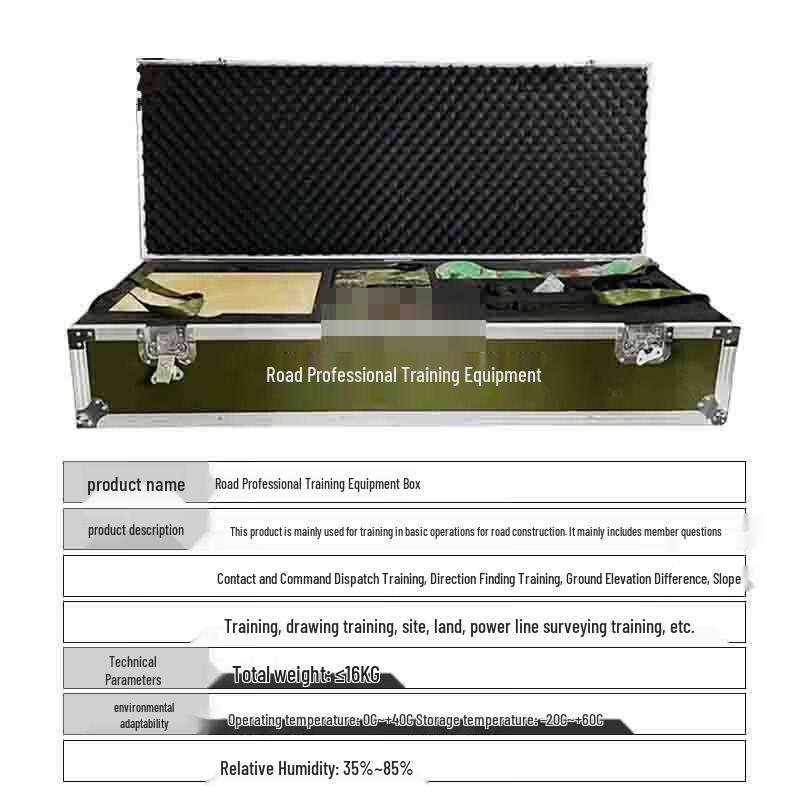 Ruibisheng Road Training Equipment Box