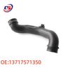 High-Quality BMW F15 E70 Engine Intake Pipe - Part 13717571350