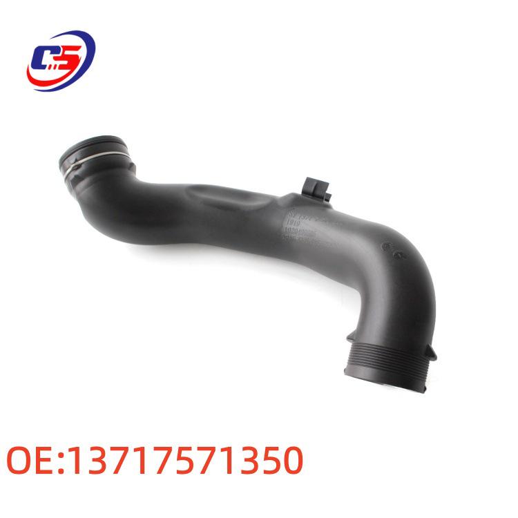 High-Quality BMW F15 E70 Engine Intake Pipe - Part 13717571350