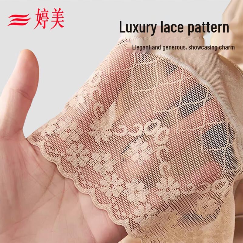 GraceWell TINGMEI High-Waist Tummy Control Shaper Panties