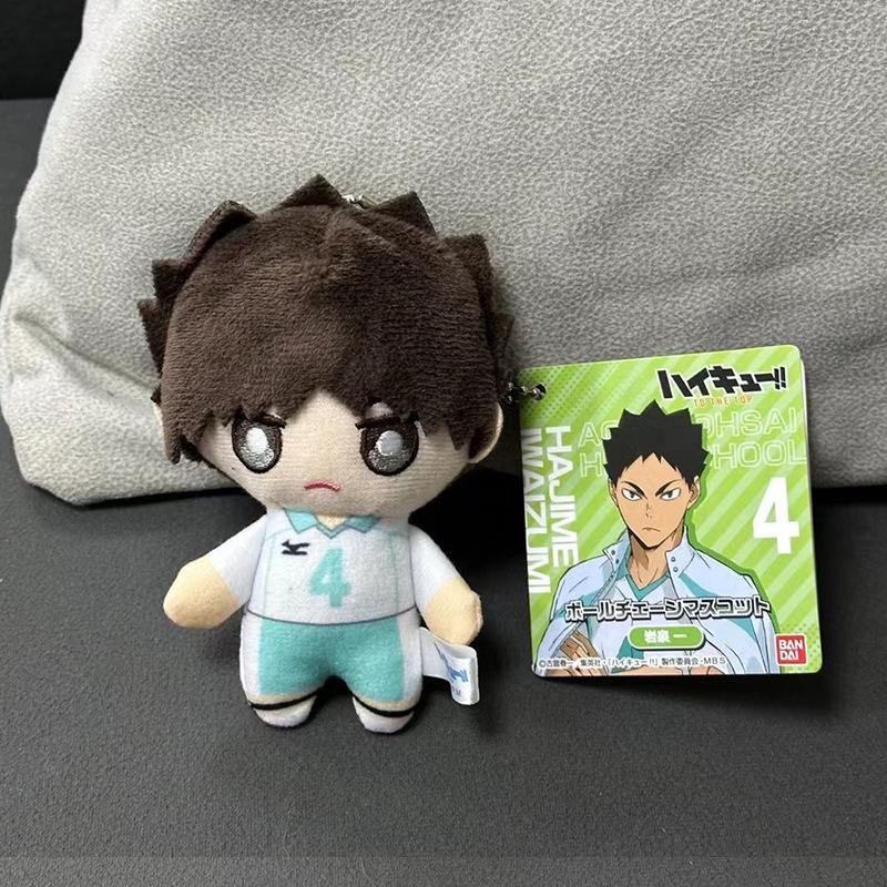 10cm Mini Haikyuu Plush Toy Volleyball Stuffed Doll Hinata Shoyo Tobio Kageyama Yu Nishinoya Plush Pendant Keychain Toy For Gift
