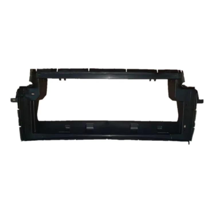 LR152201 Upper Radiator Bracket for Land Rover Range Rover