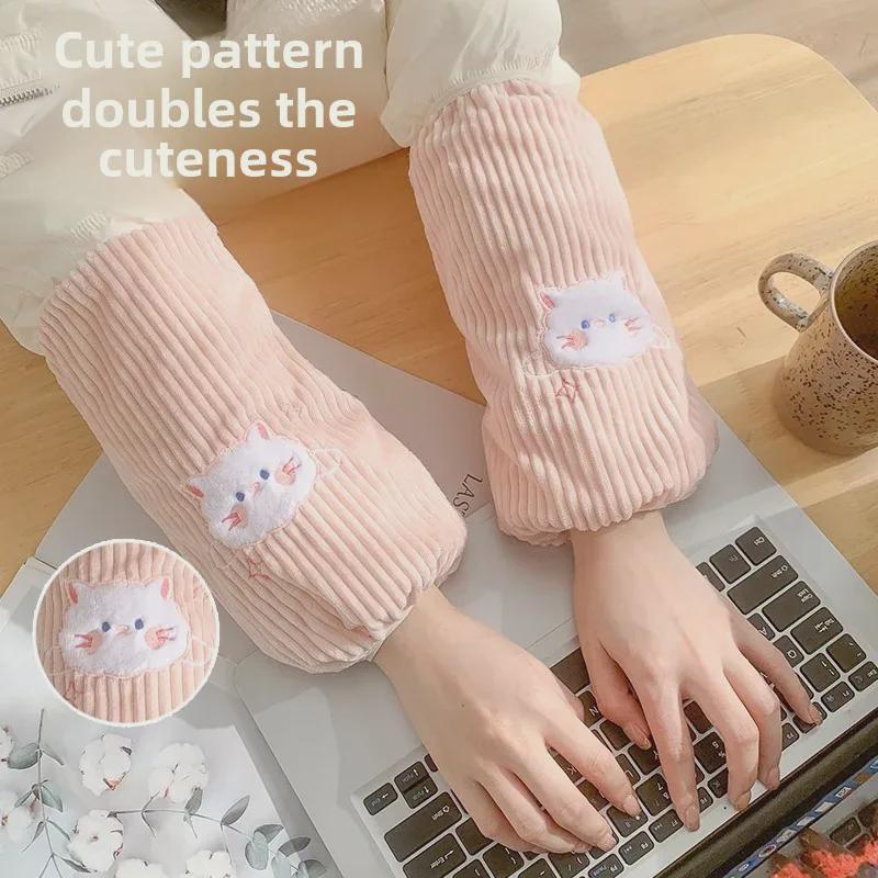 2023 Cute Kitten & Rabbit Corduroy Sleeves for Home Office - Autumn/Winter Edition
