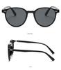 2025 Korean Style UV-Protection Sunglasses for Men & Women