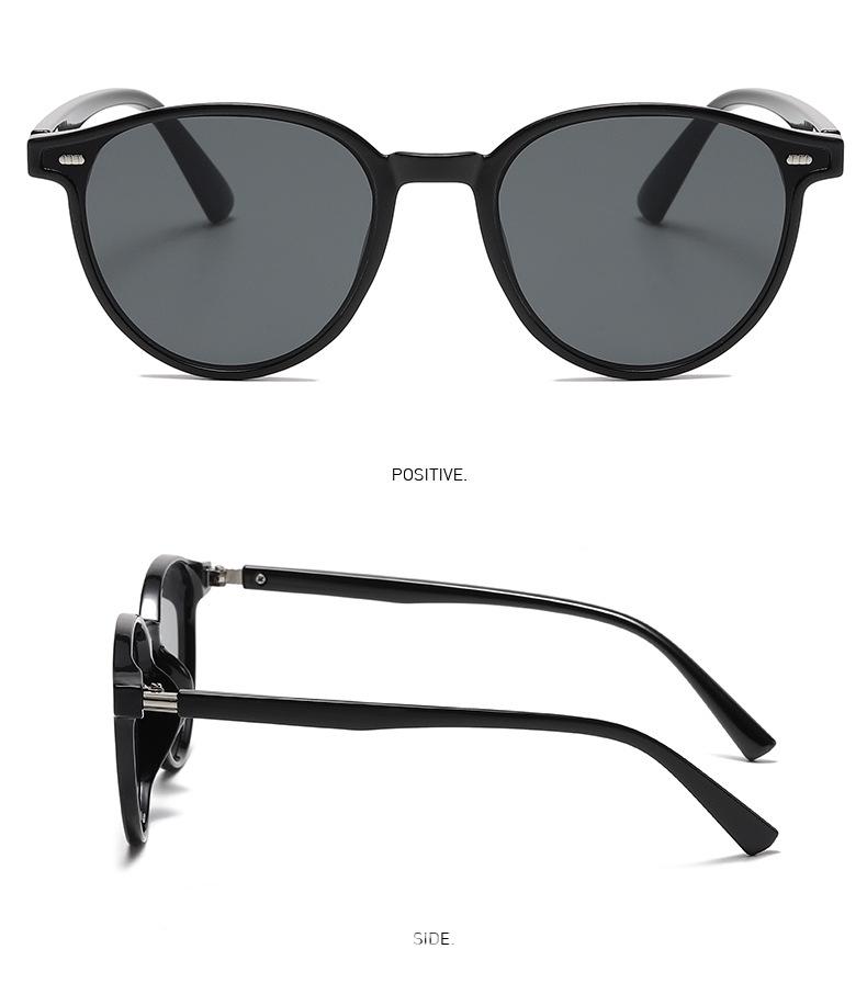 2025 Korean Style UV-Protection Sunglasses for Men & Women