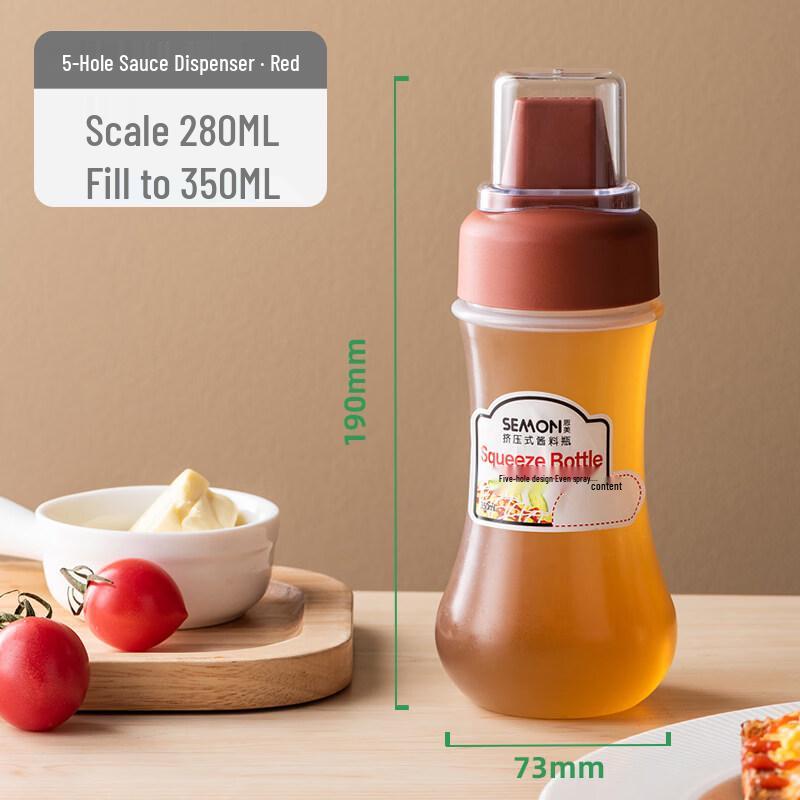 ZISIZ Squeeze Sauce Bottle
