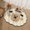 Pet Mat: Water-Absorbent, Leak-Proof Floor Mat for Dogs/Cats, Dirt-Resistant, Anti-Splash, Cartoon Design, Diatomaceous Earth.