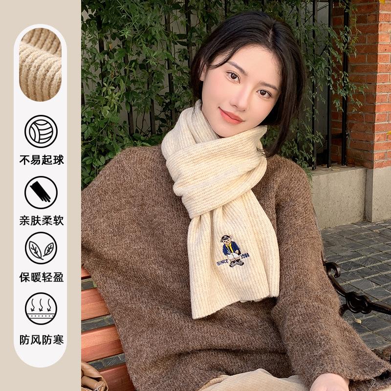 New Christmas gift cute red scarf women's winter new warm versatile knitted wool couple scarf