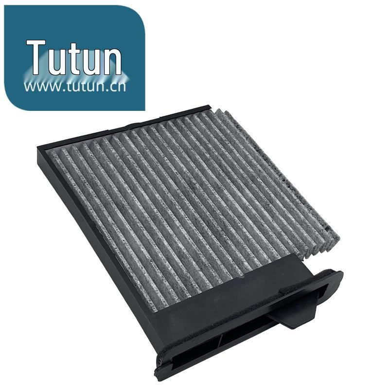 

Угольный воздушный фильтр для Tiida Livina, Sylphy Yida, NV200 и Junyi. Filter with carbon