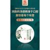 Yunnan Old Banzhang Raw Pu'er Tea Cake 357g Natural Detox Energy Boost