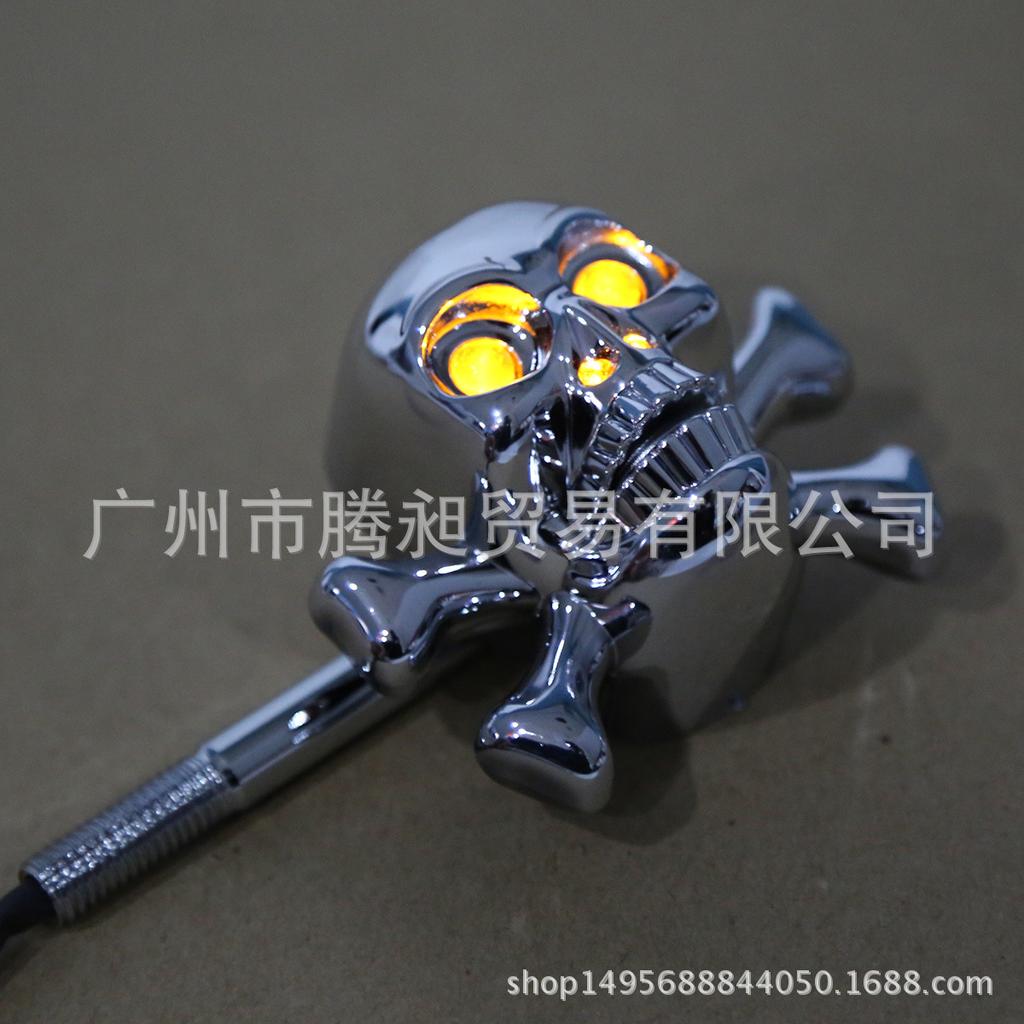 LED Motorcycle Turn Signal Light Set: Modified, Plated, and Suitable for Accessories