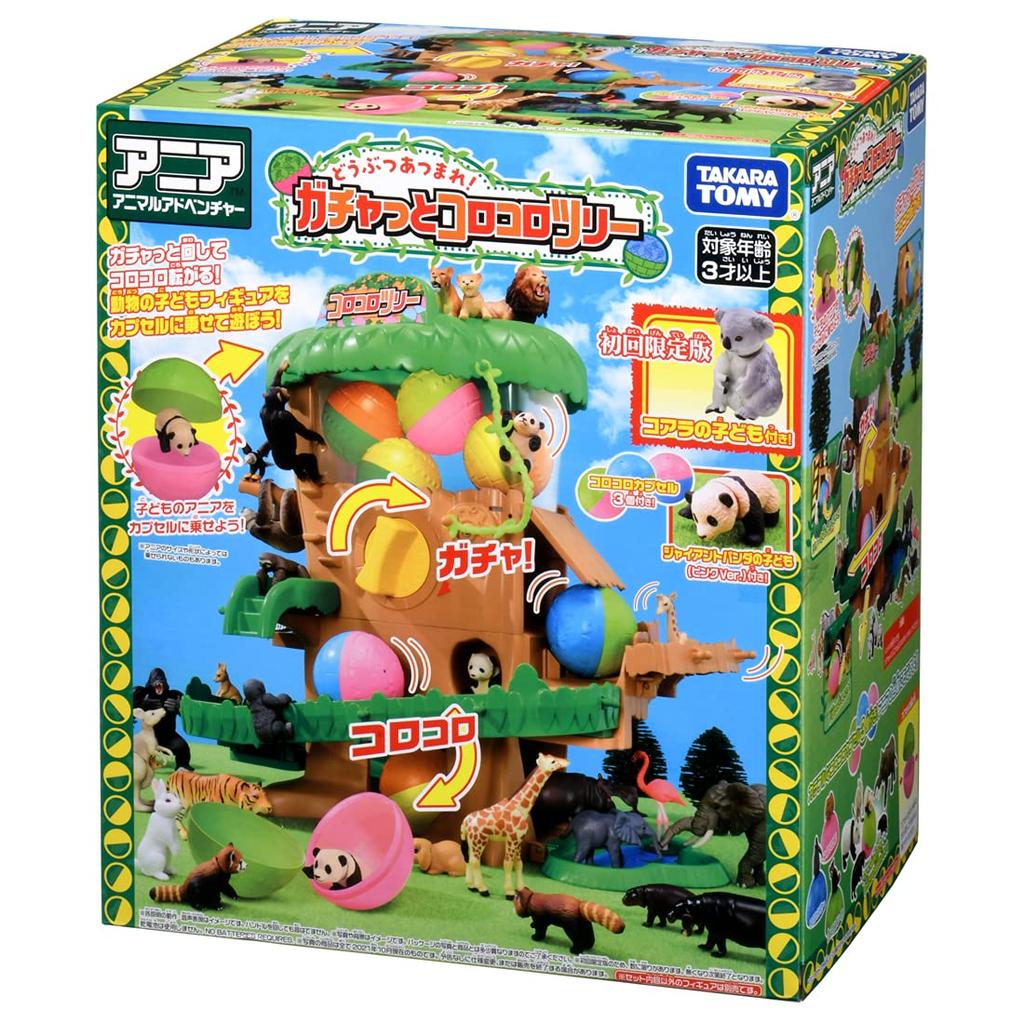 Ania Animal Gachatto Rolling Tree Gathering! (First Edition)