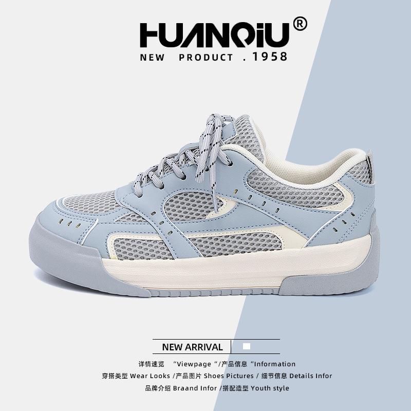 Global retro Hong Kong style mesh versatile board shoes for women ZHQ-XA506 summer new thick-soled heightening little white shoes for women