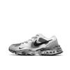Nike Air Max Fusion Low top Running Shoes Unisex CJ1671-105(Team403-BOX)