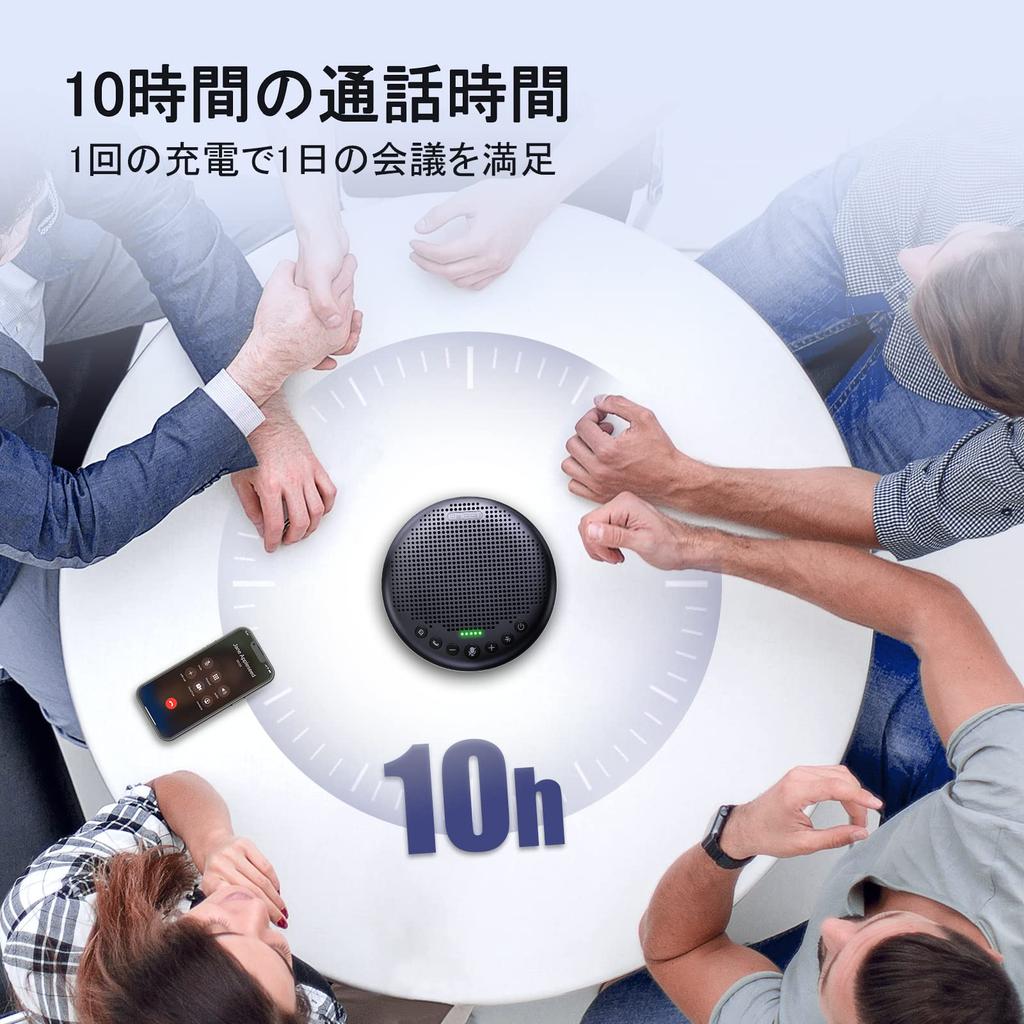 EMEET Luna Plus Conference Speakerphone