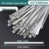 304 Stainless Steel Self-Locking Cable Ties