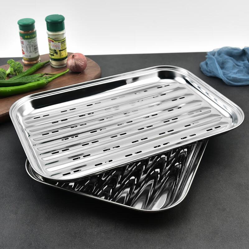 ZISIZ Perforated Rectangular Roasting Tray