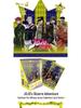 Jojo's Bizarre Adventure: Stardust Crusaders Series 1 V10 Collectible Card Official Merchandise