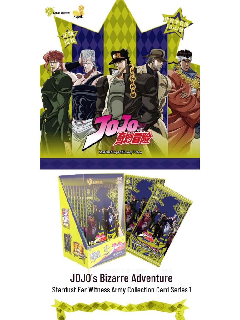 Jojo's Bizarre Adventure: Stardust Crusaders Series 1 V10 Collectible Card Official Merchandise