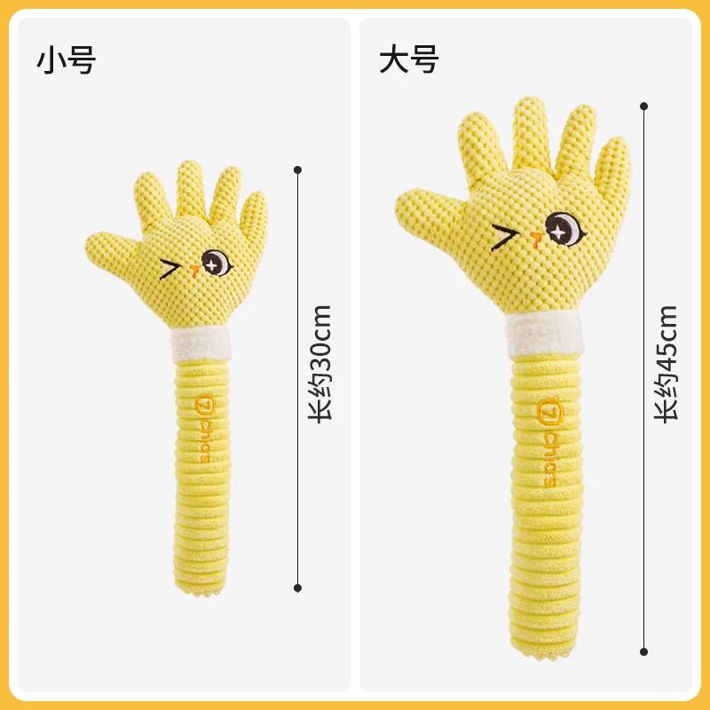 Dog Toy Sounding, Biting, Self-relieving Artifact Grinding Teeth Consumes Physical Strength, Medium and Large Dog Interactive Toy
