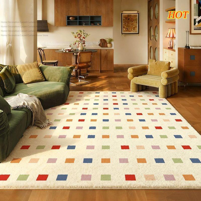 Modern Colorful Checkered Geometric Carpet Living
