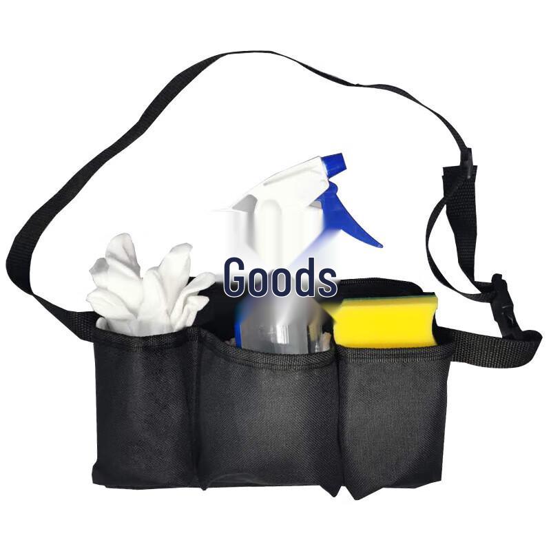 Multi-functional Cleaning Tool Waist Bag