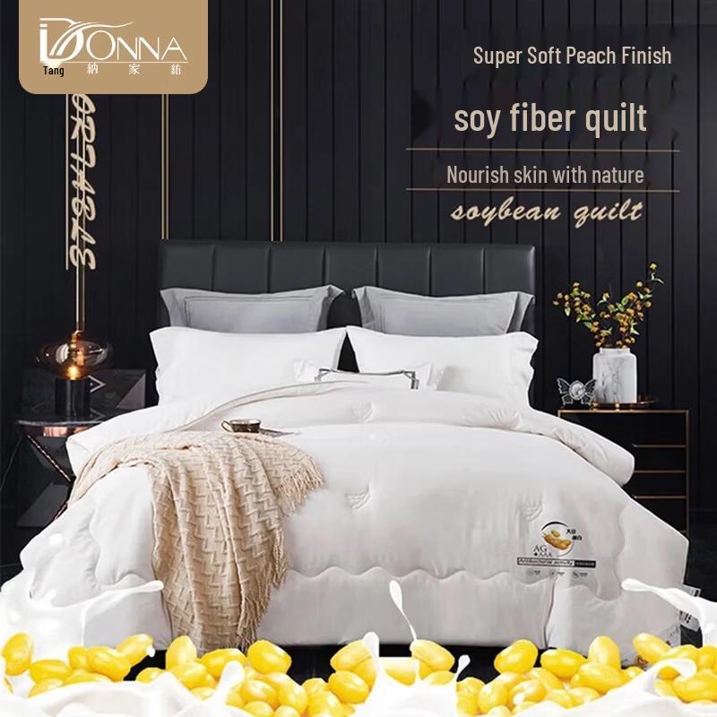 Tangna Premium Soybean Fiber Antibacterial Quilt 200cm x 230cm