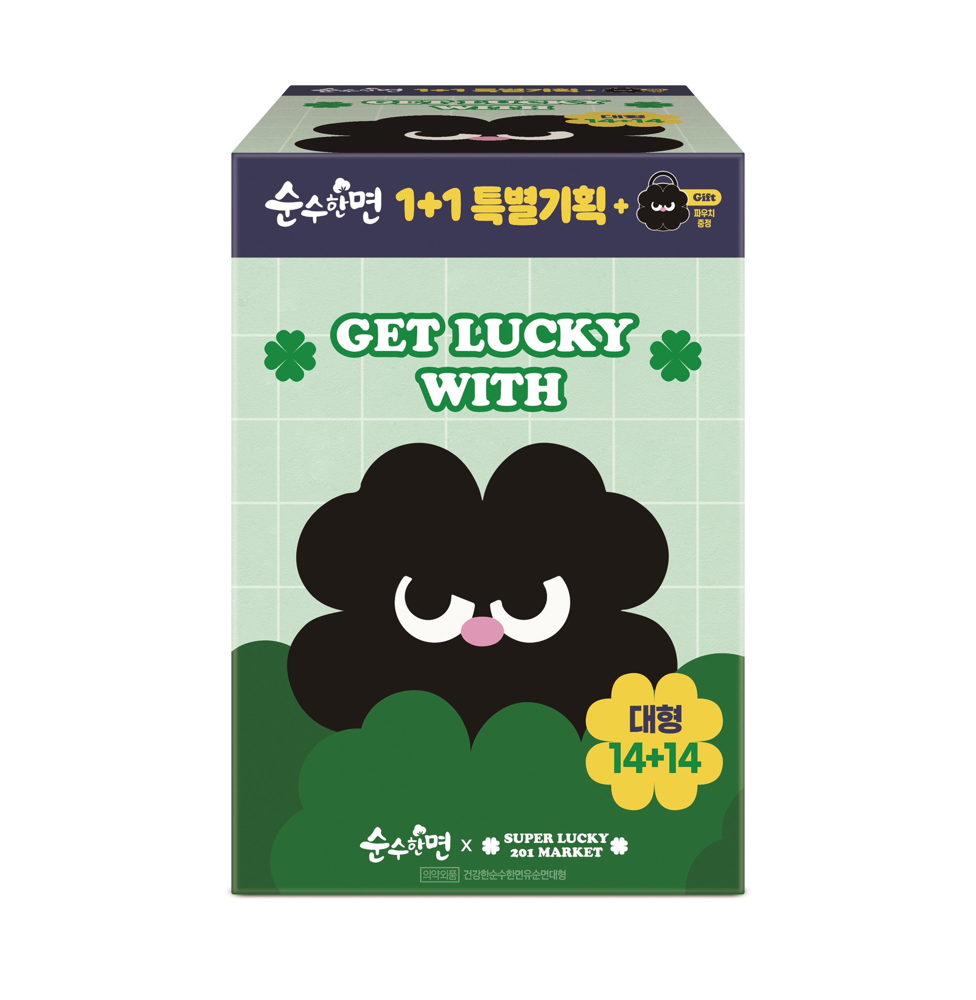 

Здоровый чистый хлопок Large 28P