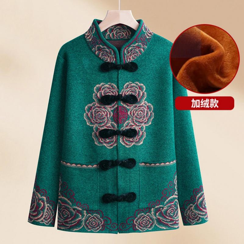 Middle Aged Woman Grandma Spring Coat Old Lady Autumn and Winter Natal Year Mother Dress Red Sweater Piled and Thickened