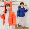 Cotton-padded Jacket, Baby Winter Clothes, Baby Lightweight Children's Down Cotton Jacket, Men's and Women's Children's Padded Jacket