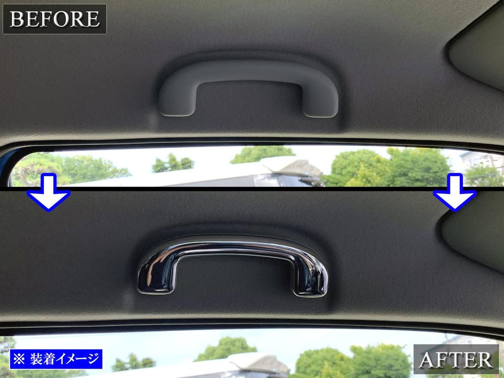 BRIGHTZ Wagon R MH35S MH55S Super Mirror Stainless Plated Assist