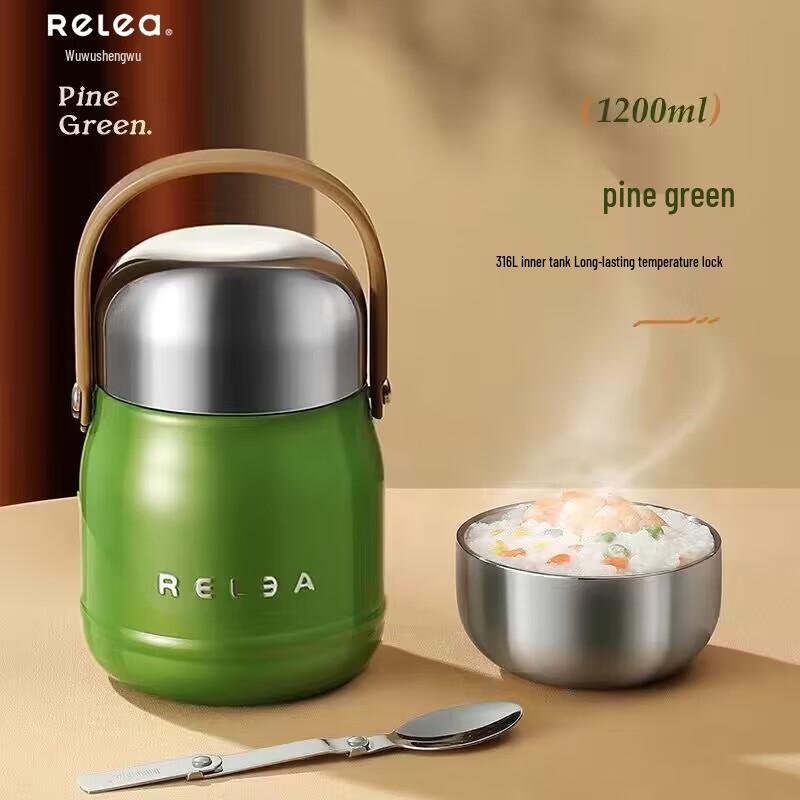 Wushengwu Insulated Food Jar