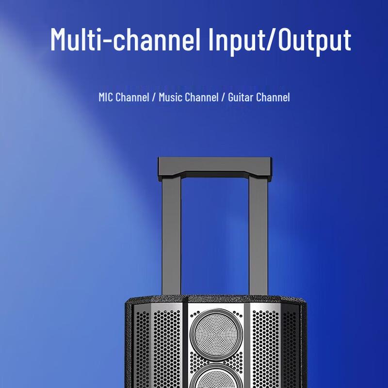 Malata M+9797 Portable KTV Trolley Speaker (CN version)