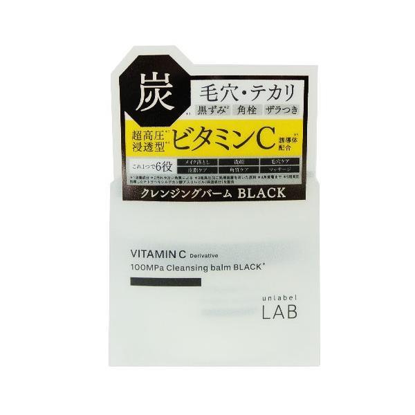 Japan unlabel LAB Cleansing Balm Black 90g