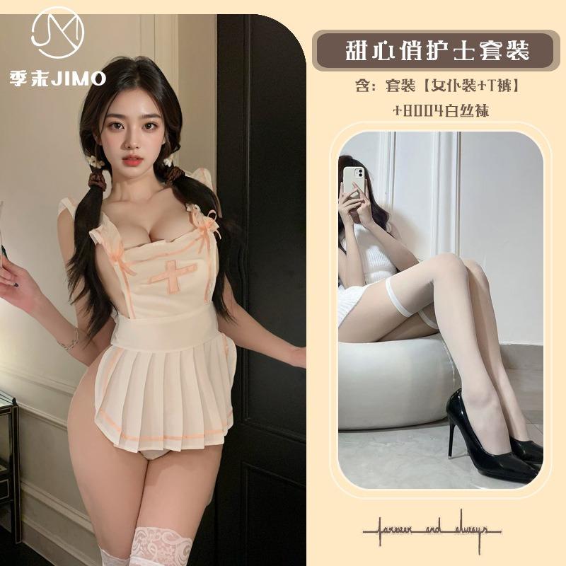 Sexy Lingerie Innocent Nurse * Sexy Nurse Uniform Cosplay Empty Backless Suspender Female