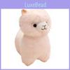Cartoon Glowing Colored Alpaca Plush Toy Kids Doll Birthday Gift Home Decoration