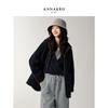 JUZI ANNACO 2025 Winter Simple Drawstring 100% Wool Coat