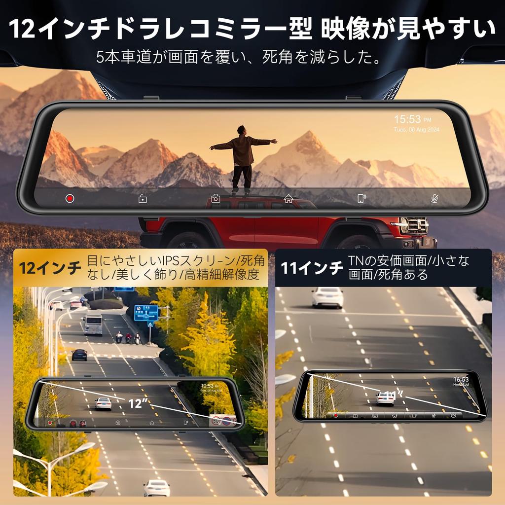 CARKUMI P12 4K Dashcam mit CarPlay Android Weitwinkel Einstellbare Leitlinie Parken Automatische Notfall Split Wasserdicht Hinten Digital Innen Japanisch