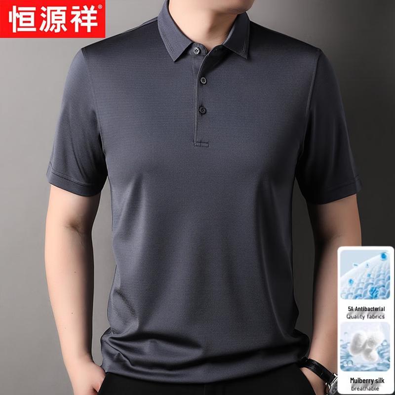 Hengyuanxiang Men's 100% Mulberry Silk Short Sleeve Polo Shirt