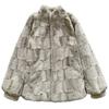 Large size imitation fur princess mink hair jacket mink hair stand-up collar women's clothing loose warm plush top