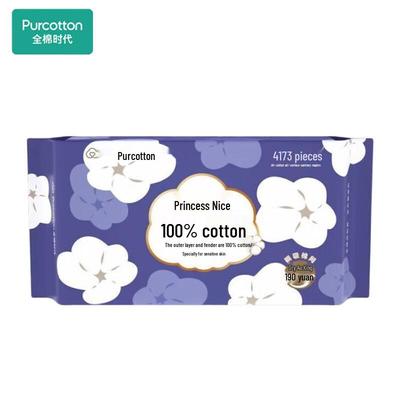 Dámské hygienické potřeby – Hygienické vložky