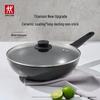 Zwilling Titanium Ceramic Fry Pan Set