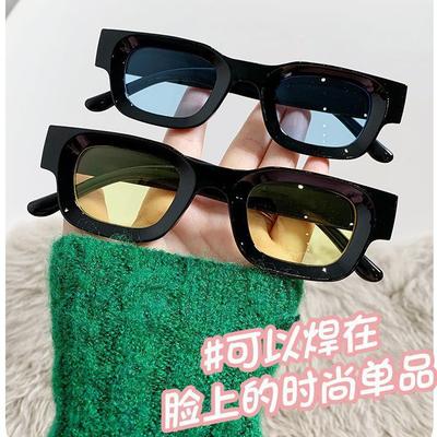 Square Concave Sunglasses Large Frame Retro Trend Sunglasses Women'S Sunshade Sunglasses