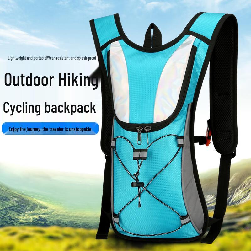 Повседневный спортивный рюкзак Vanaheimr