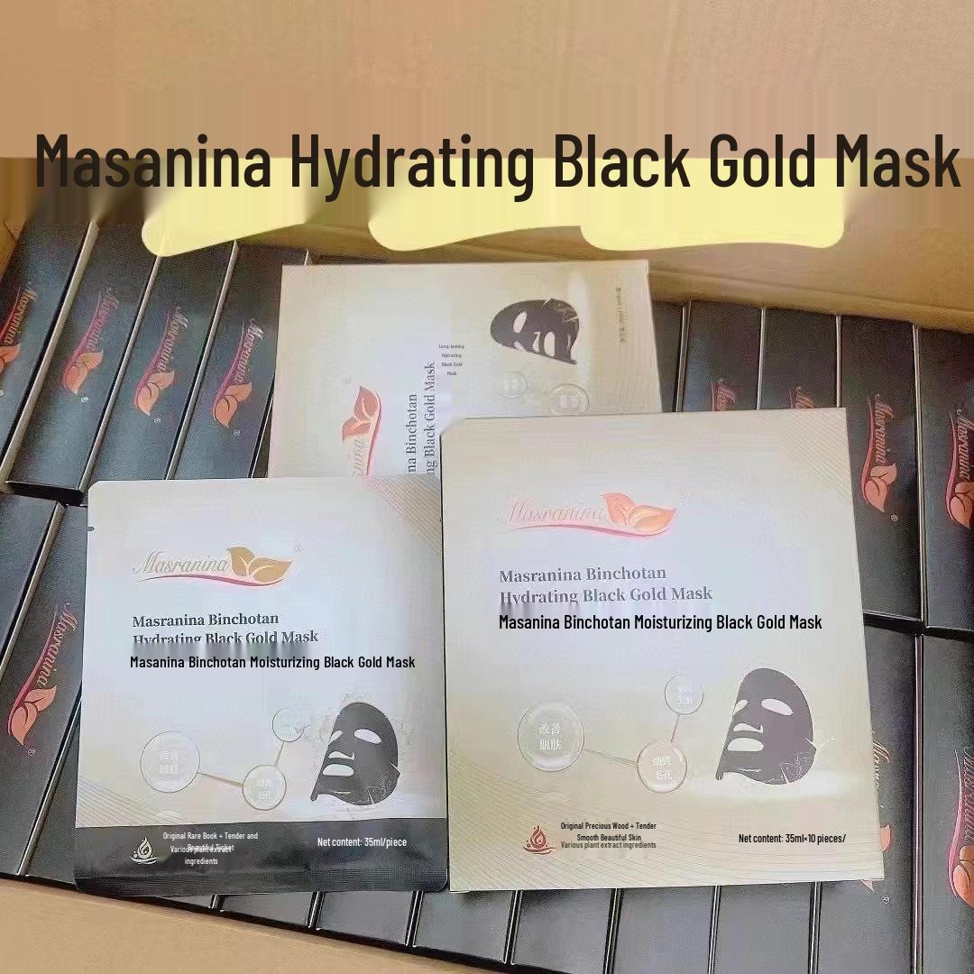 Новая Оригинальная Увлажняющая Осветляющая Пептидная Маска Masaniina Черно-Золотая Regular Size